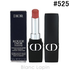 クリスチャンディオール Dior ルージュディオールフォーエヴァースティック #525 フォーエヴァー シェリー 3.2g [632973]