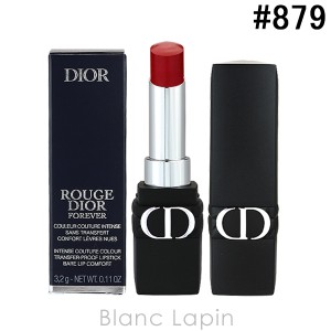 クリスチャンディオール Dior ルージュディオールフォーエヴァースティック #879 フォーエヴァー パッショネート 3.2g [633109]