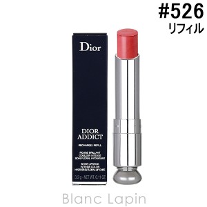 クリスチャンディオール Dior ディオールアディクトリップスティック レフィル #526 マロー ローズ 3.2g [618267]