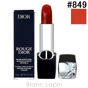 クリスチャンディオール Dior ルージュディオール #849 ルージュ シネマ サテン 3.5g [658980]