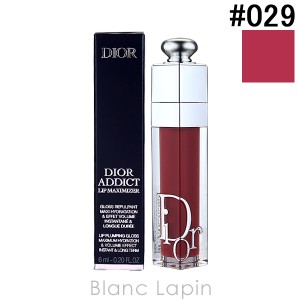 クリスチャンディオール Dior ディオールアディクトリップマキシマイザー #029 インテンス グレープ 6ml [636278]