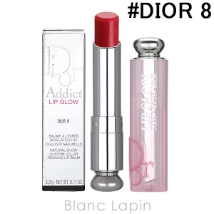 クリスチャンディオール Dior ディオールアディクトリップグロウ #DIOR 8 3.2g [625906]