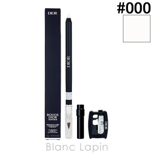 クリスチャンディオール Dior ルージュディオールコントゥール #000 ディオールナチュラル 1.2g [697415]