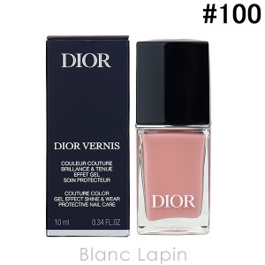 クリスチャンディオール Dior ディオールヴェルニ #100 ヌード ルック 10ml [672856]