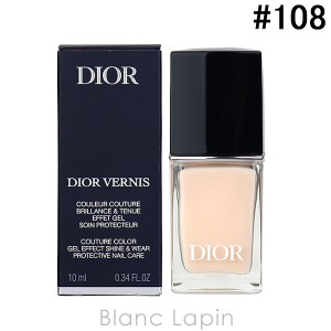 クリスチャンディオール Dior ディオールヴェルニ #108 ミュゲ 10ml [672863]