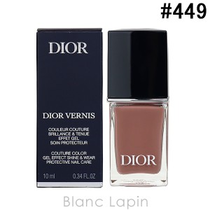 クリスチャンディオール Dior ディオールヴェルニ #449 ダンサント 10ml [672917]