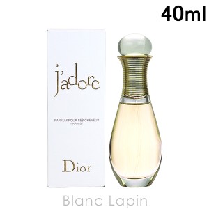 クリスチャンディオール Dior ジャドールヘアミスト 40ml [497282]