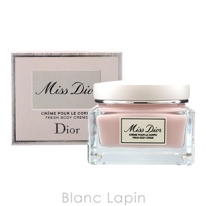 クリスチャンディオール Dior ミスディオールボディクリーム 150ml [356510]