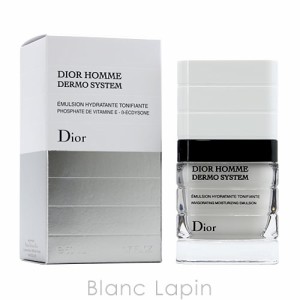 クリスチャンディオール Dior ディオールオムダーモシステムエマルジョン 50ml [760745]