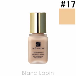 【ミニサイズ】 エスティローダー ESTEE LAUDER ダブルウェアステイインプレイスメークアップ #17/1W1 / 7ml [051987]