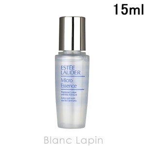 【ミニサイズ】 エスティローダー ESTEE LAUDER マイクロエッセンスローションBF 15ml [093215]