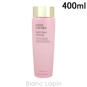 エスティローダー ESTEE LAUDER SCインフュージョンハイドレイティングエッセンスローション 400ml [561861]