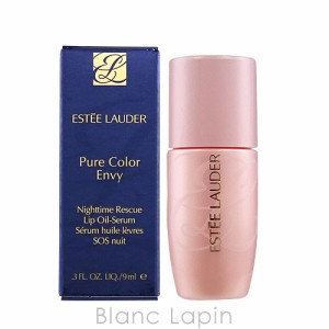 エスティローダー ESTEE LAUDER ピュアカラーエンヴィナイトタイムリップオイルセラム 9ml [496149]