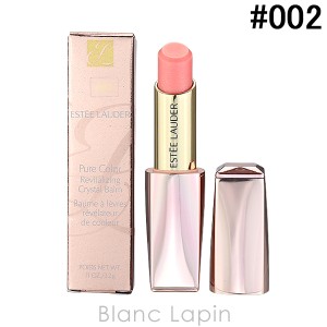 エスティローダー ESTEE LAUDER ピュアカラークリスタルバーム #002 コズミック クリスタル 3.2g [529281]