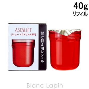 フジフィルム FUJIFILM アスタリフトジェリーアクアリスタ レフィル 40g [396355]