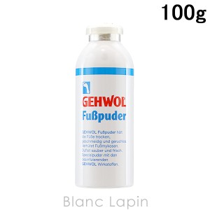 ゲウォール GEHWOL フットパウダー 100g [103104]