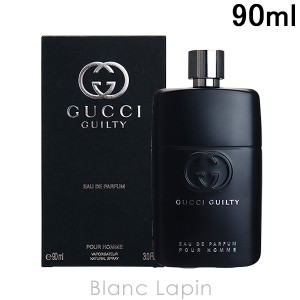 グッチ GUCCI ギルティプールオム EDP 90ml [382129]