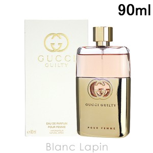 グッチ GUCCI ギルティプールファム EDP 90ml [758162]