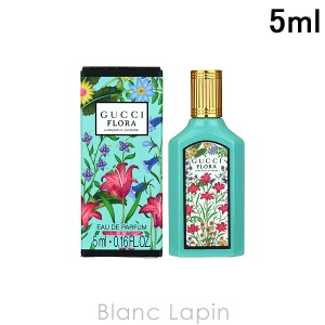 【ミニサイズ】 グッチ GUCCI フローラゴージャスジャスミン EDP 5ml [048211]