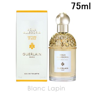 ゲラン GUERLAIN アクアアレゴリア ネッターレディソーレ EDT 75ml [143968]