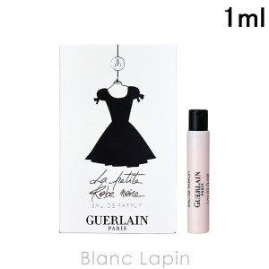 【ミニサイズ】 ゲラン GUERLAIN ラプティットローブノワール EDP 1ml [503322]