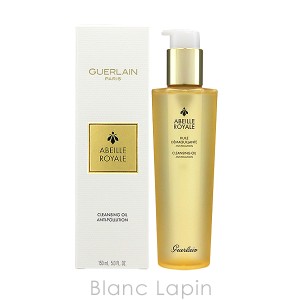 ゲラン GUERLAIN アベイユロイヤルクレンジングオイル 150ml [614543]