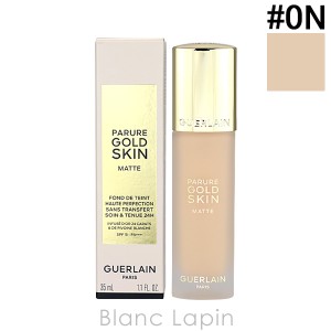 ゲラン GUERLAIN パリュールゴールドスキンフルイドマット #0N 35ml [436091]