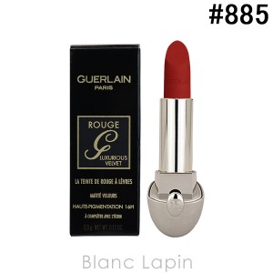 ゲラン GUERLAIN ルージュジェ ラグジュリアスヴェルヴェット リフィル #885 ファイアー オレンジ 3.5g [434738]