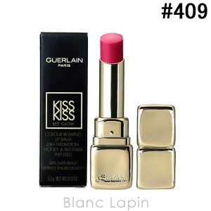 ゲラン GUERLAIN キスキスビーグロウ #409 フューシャ グロウ 3.2g [435728]