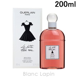 ゲラン GUERLAIN ラプティットローブノワール シャワージェル 200ml [114807]