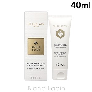 ゲラン GUERLAIN アベイユロイヤルハンドバーム 40ml [616554]