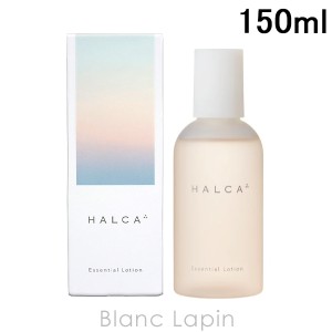 〔ポイント10％〕ハルカ HALCA エッセンシャルローション 150ml [341022]