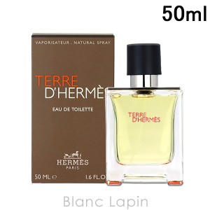 エルメス HERMES テールドゥエルメス EDT 50ml [009610/400041]