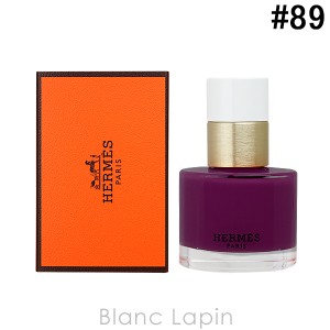 エルメス HERMES レマンエルメスネイルエナメル #89 VIOLET BYZANTIN 15ml [007456]