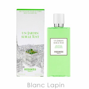 エルメス HERMES 屋根の上の庭バス＆シャワージェル 200ml [400972]