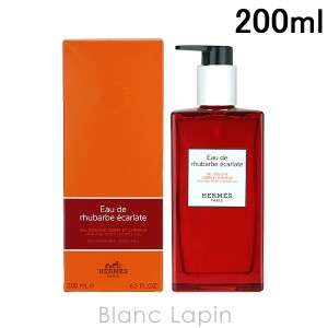 エルメス オードゥ ルバーブ エカルラットの通販｜au PAY マーケット