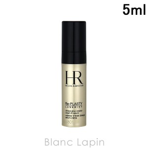 【ミニサイズ】 ヘレナルビンスタイン HELENA RUBINSTEIN リプラスティレザリストセラム 5ml [988980]