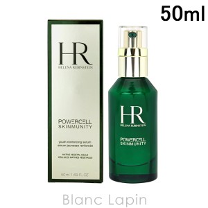 ヘレナルビンスタイン HELENA RUBINSTEIN P.C.スキンミュニティ セラム 50ml [785280]