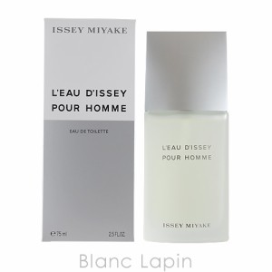 イッセイミヤケ ISSEY MIYAKE ロードイッセイ プールオム 75ml EDT [311358]