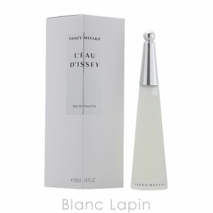 イッセイミヤケ ISSEY MIYAKE ロードゥイッセイ EDT 50ml [300154]