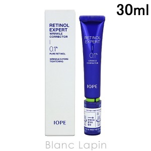 アイオペ IOPE レチノールエキスパート0.1% リンクルコレクター 30ml [591539]