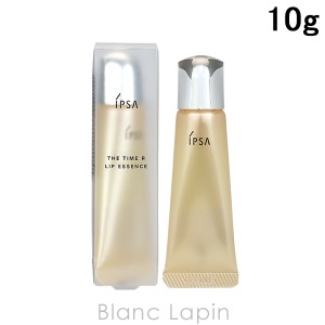 資生堂 イプサ SHISEIDO IPSA ザ・タイムRリップエッセンス 10g [426457]