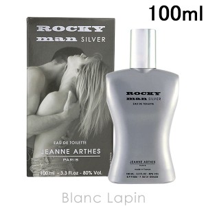 ジャンヌアルテス JEANNE ARTHES ロッキーマンシルバー EDT 100ml [001472]