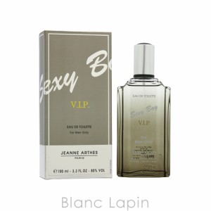 ジャンヌアルテス JEANNE ARTHES セクシーボーイVIP EDT 100ml [037655]