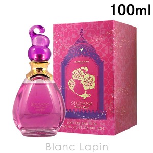 ジャンヌアルテス JEANNE ARTHES スルタンフェアリーローズ EDP 100ml [036269]