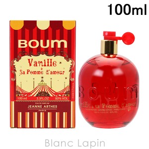 ジャンヌアルテス JEANNE ARTHES ブンブンバニラアップル EDP 100ml [035347]