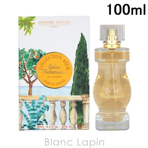 ジャンヌアルテス JEANNE ARTHES メディテレーニアンバルコニー EDP 100ml [528658]