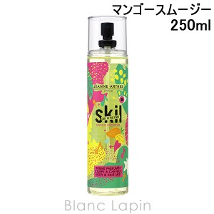 ジャンヌアルテス JEANNE ARTHES スキルパフュームボディ＆ヘアミスト マンゴースムージー 250ml [130813]