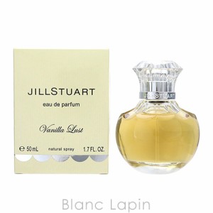 ジルスチュアート JILL STUART ヴァニララスト EDP 50ml [236743]