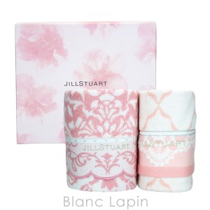 ジルスチュアート JILL STUART ブルームオーナメントタオルセット [087962]